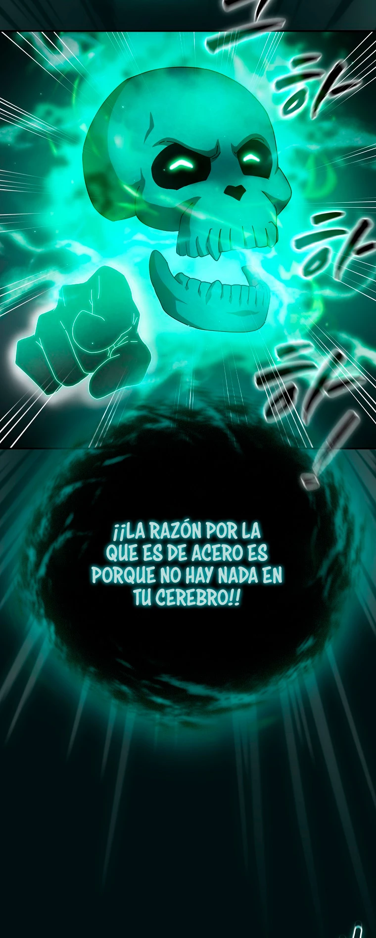 La vida de un mago de la academia de magia Capitulo 2 página 45