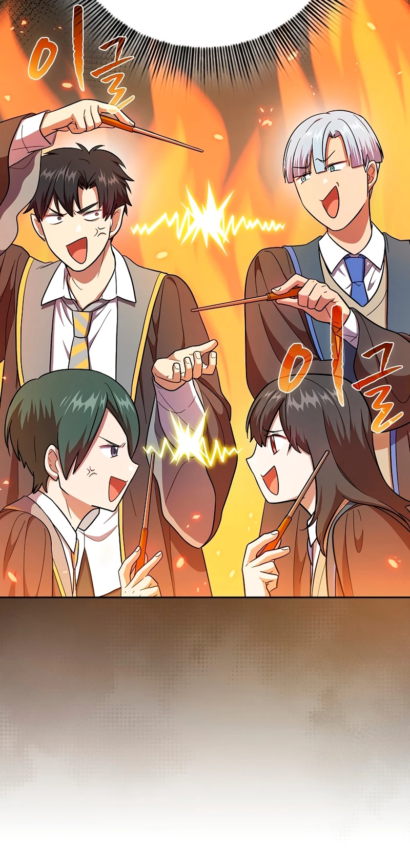 La vida de un mago de la academia de magia Capitulo 21 página 24