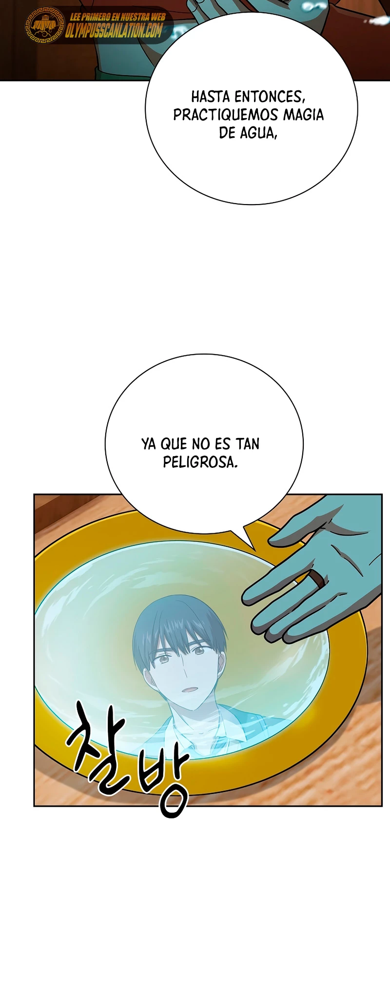 La vida de un mago de la academia de magia Capitulo 21 página 64