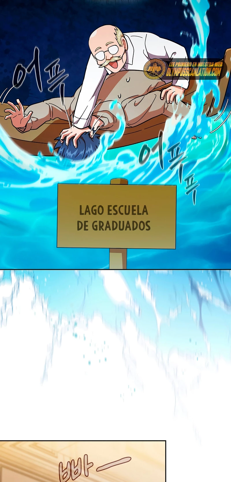 La vida de un mago de la academia de magia Capitulo 22 página 21