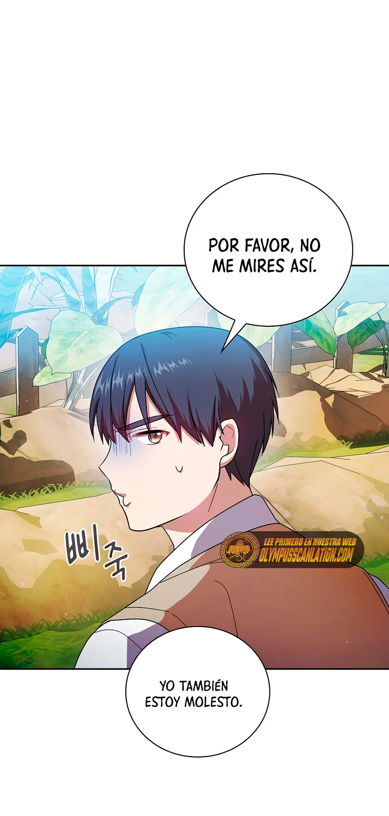 La vida de un mago de la academia de magia Capitulo 23 página 4