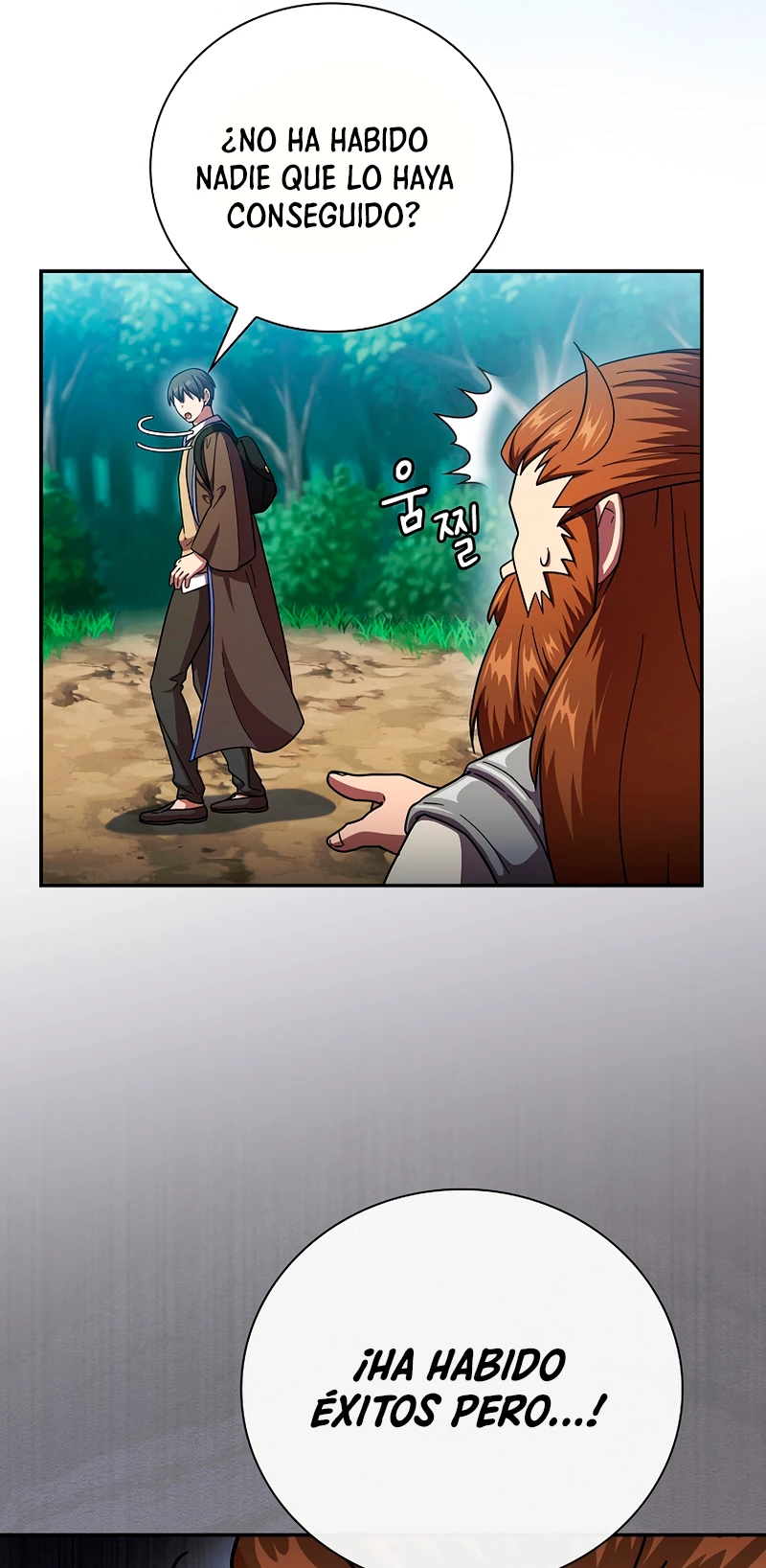 La vida de un mago de la academia de magia Capitulo 24 página 15
