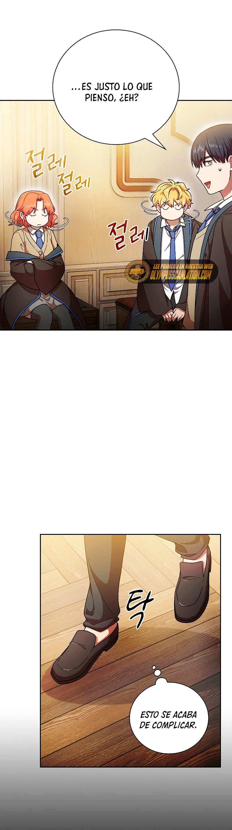 La vida de un mago de la academia de magia Capitulo 25 página 16