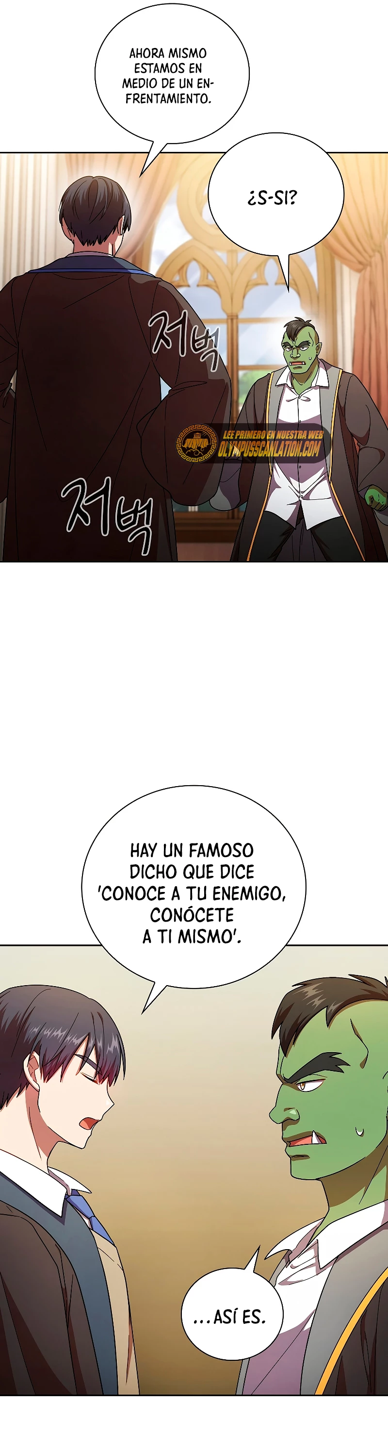 La vida de un mago de la academia de magia Capitulo 25 página 26