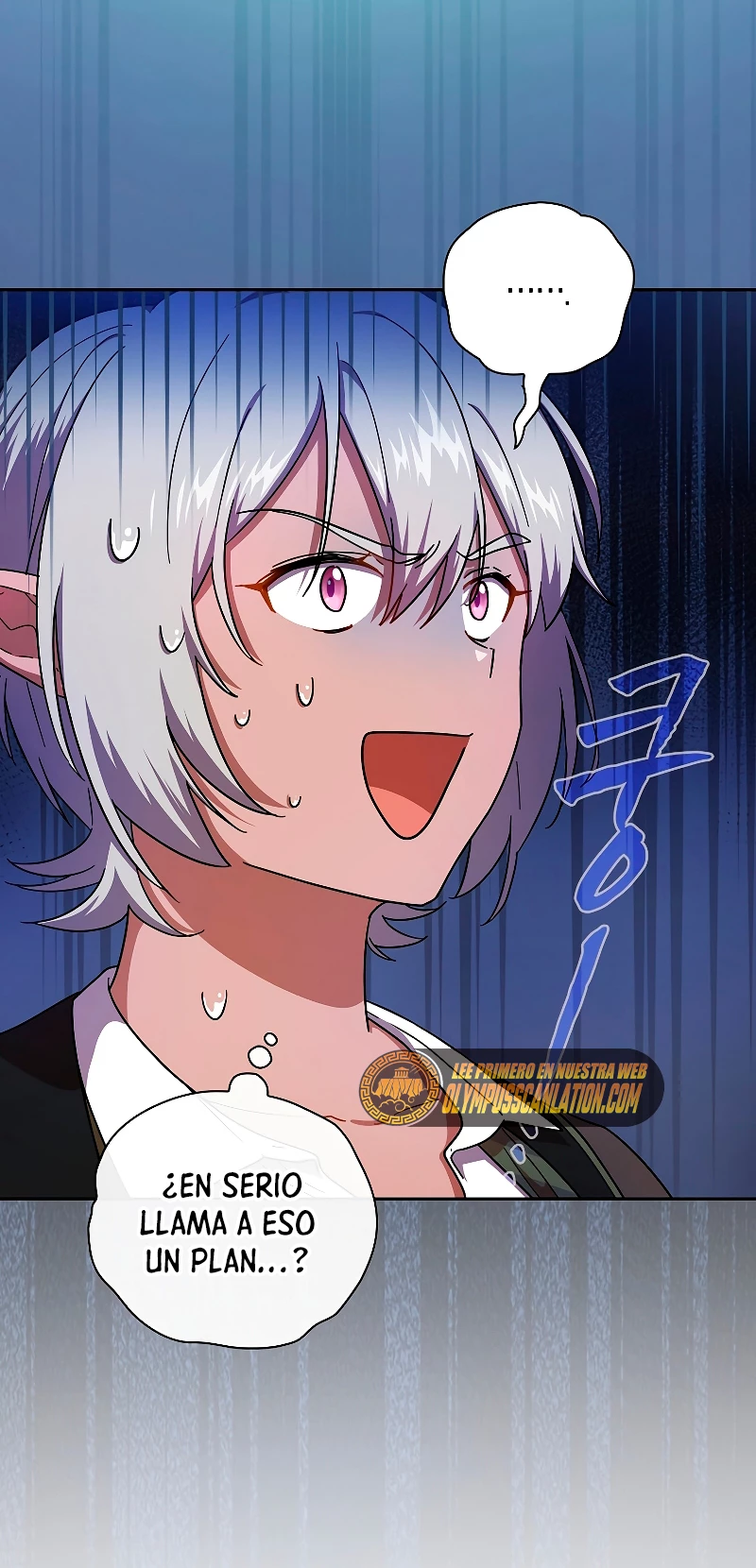 La vida de un mago de la academia de magia Capitulo 25 página 48