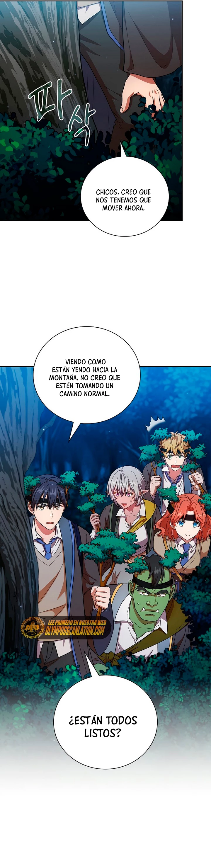 La vida de un mago de la academia de magia Capitulo 26 página 22