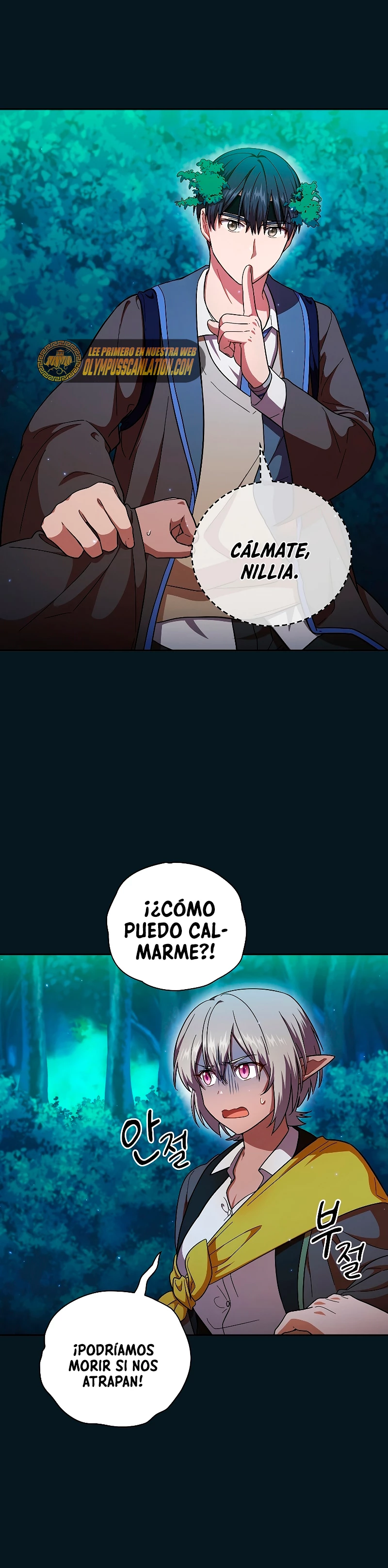 La vida de un mago de la academia de magia Capitulo 27 página 10