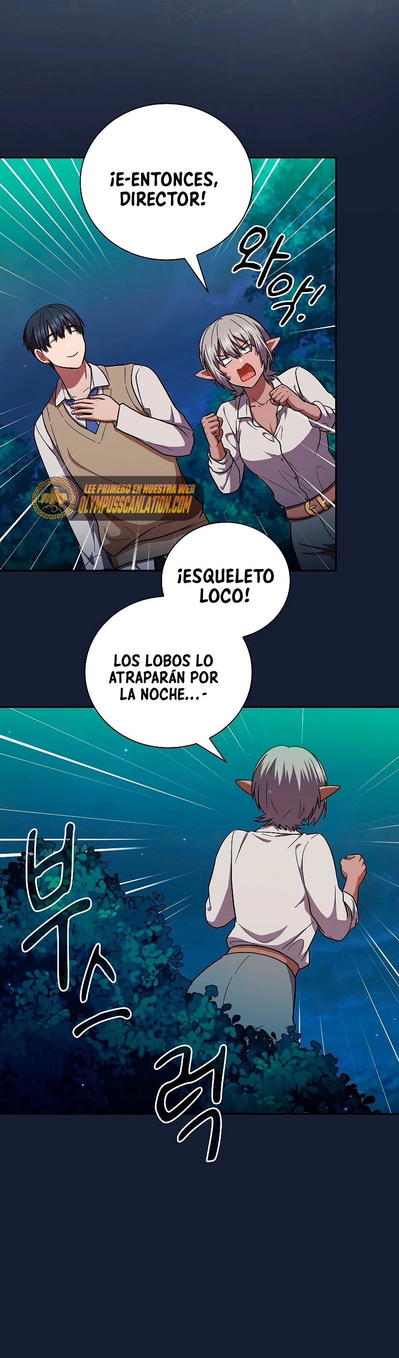 La vida de un mago de la academia de magia Capitulo 27 página 55