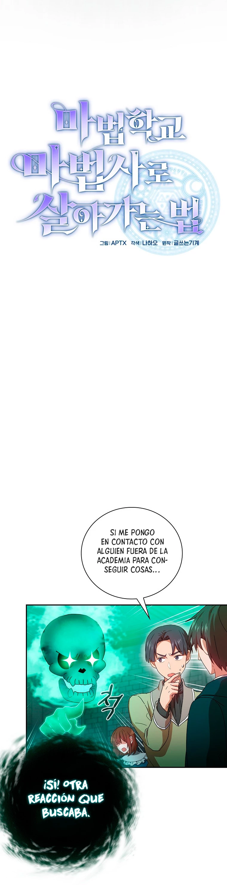 La vida de un mago de la academia de magia Capitulo 3 página 9