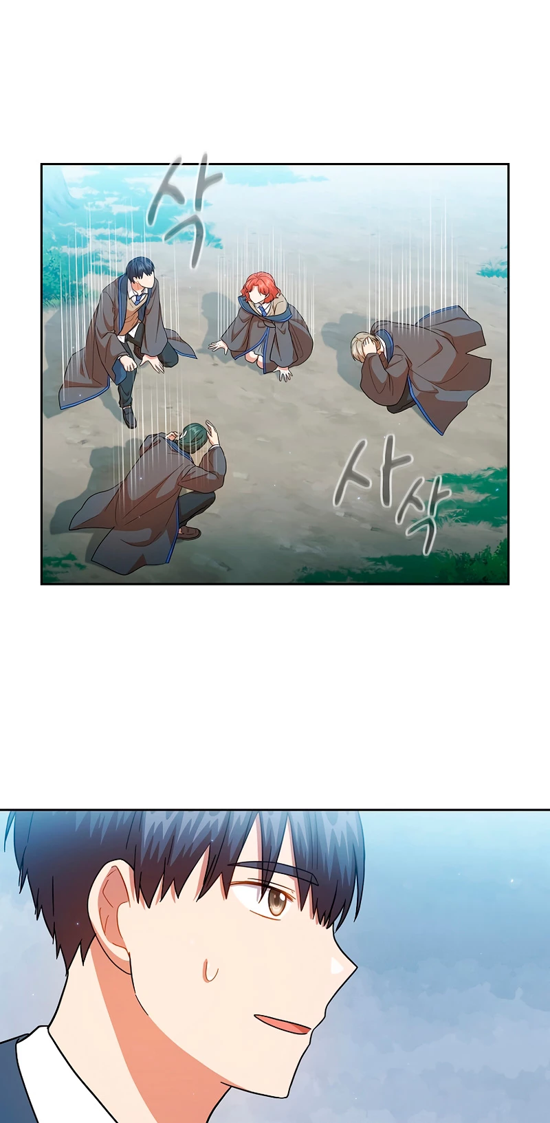 La vida de un mago de la academia de magia Capitulo 33 página 55