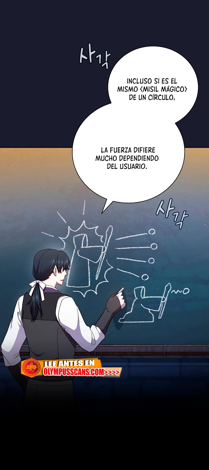 La vida de un mago de la academia de magia Capitulo 37 página 52