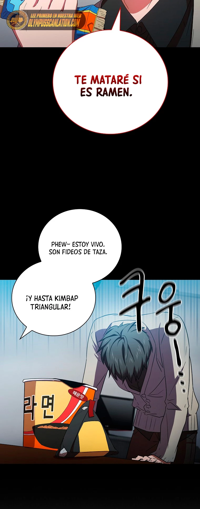 La vida de un mago de la academia de magia Capitulo 4 página 51