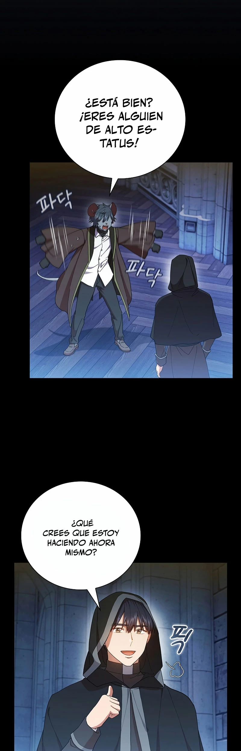 La vida de un mago de la academia de magia Capitulo 40 página 21