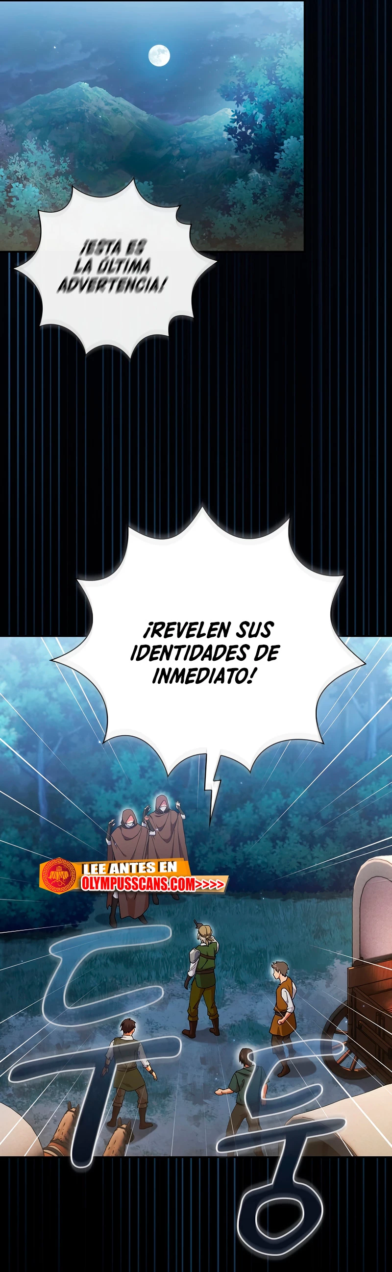 La vida de un mago de la academia de magia Capitulo 42 página 24