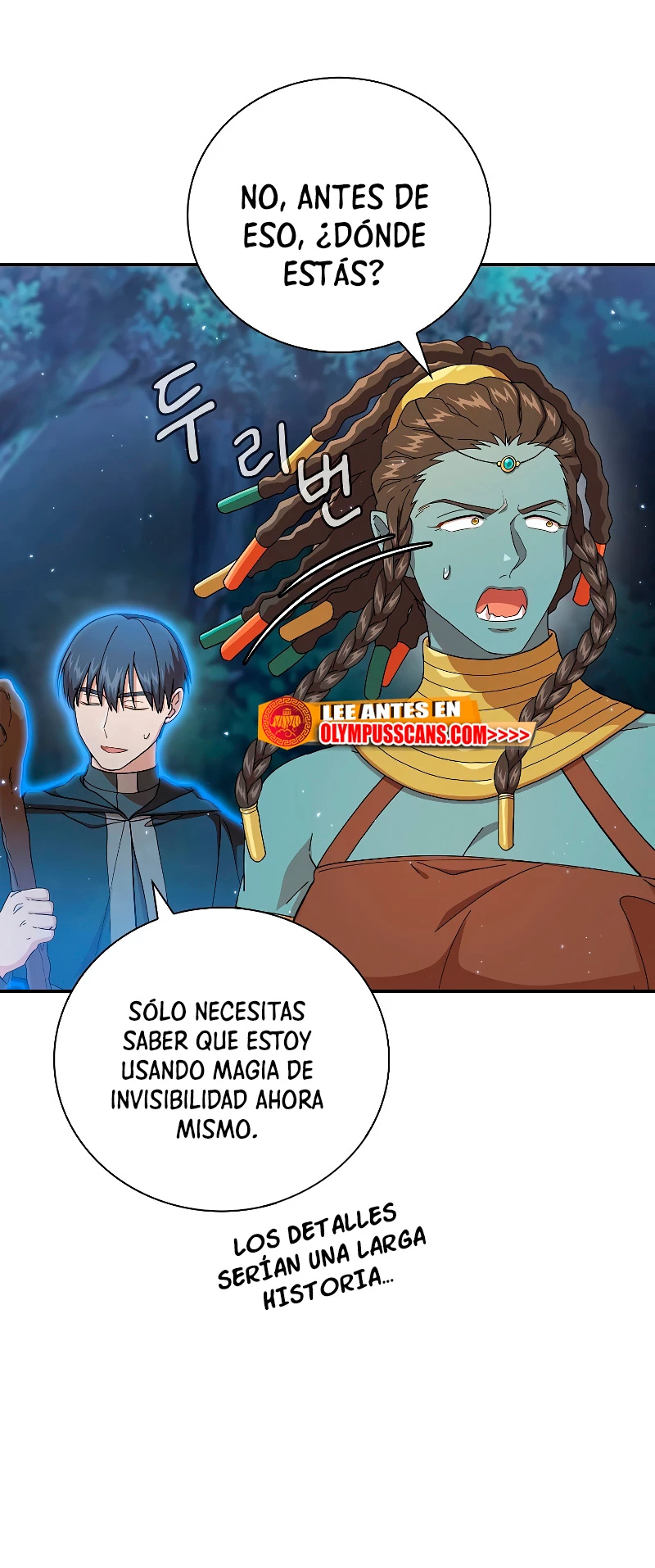 La vida de un mago de la academia de magia Capitulo 43 página 13