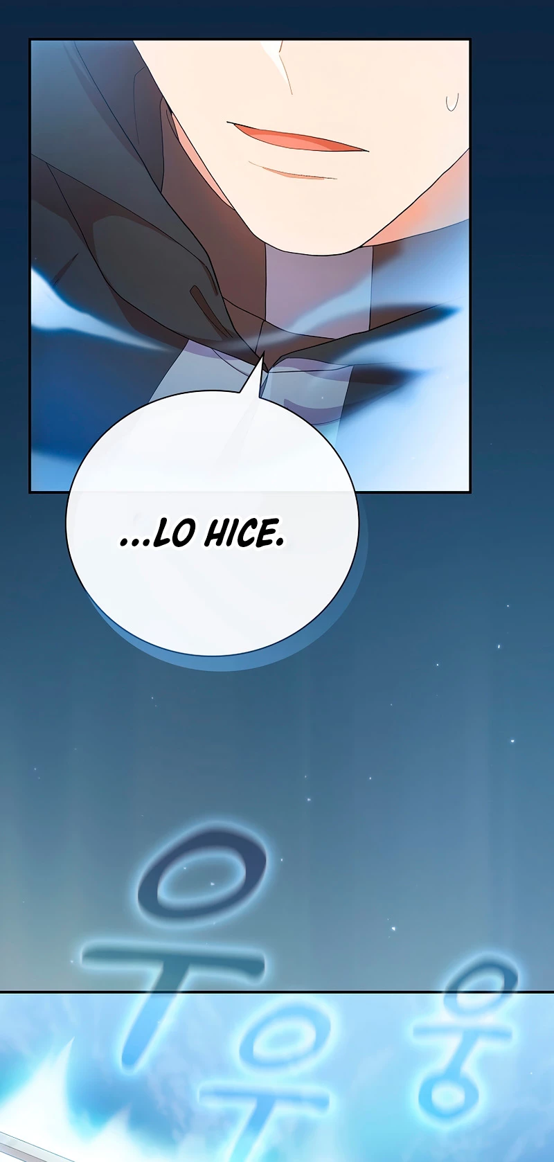 La vida de un mago de la academia de magia Capitulo 44 página 65