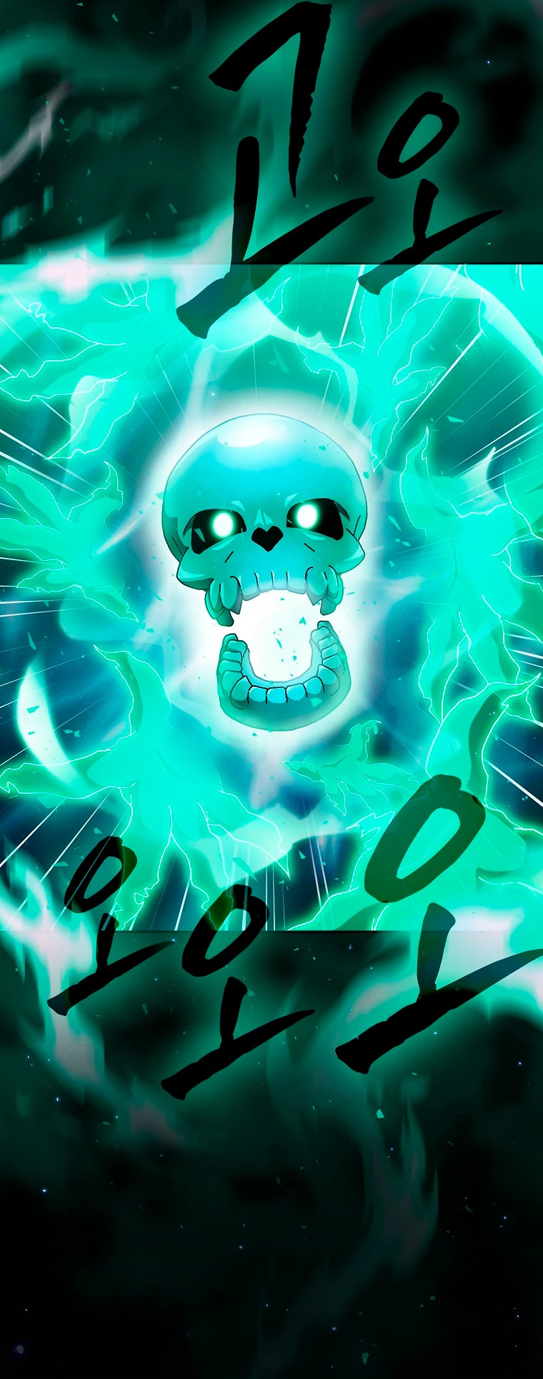 La vida de un mago de la academia de magia Capitulo 45 página 29