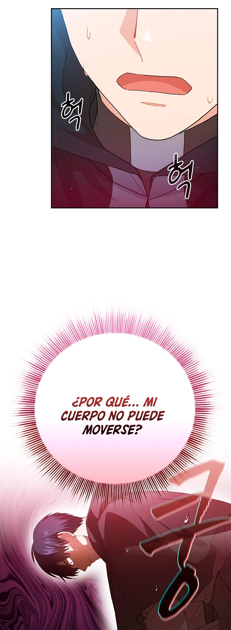 La vida de un mago de la academia de magia Capitulo 45 página 9