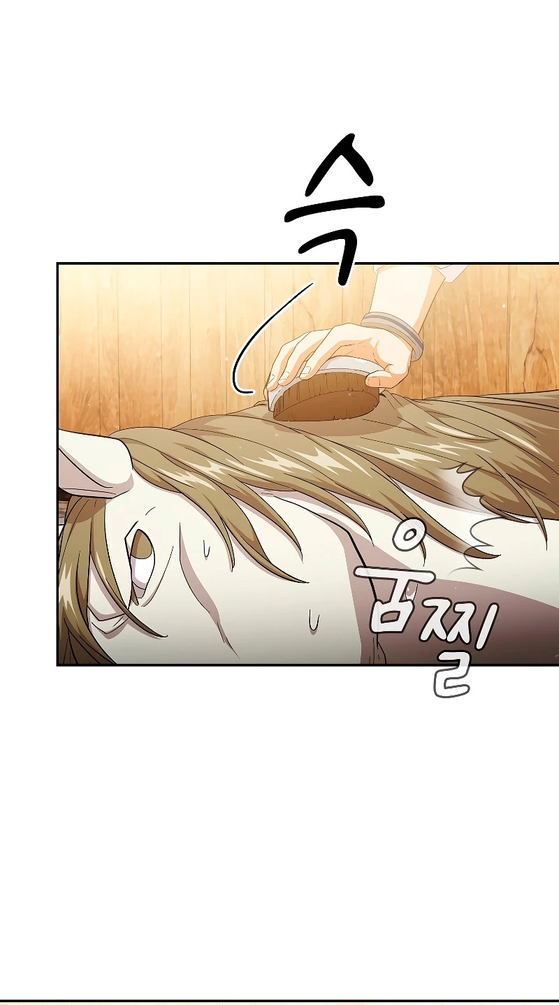 La vida de un mago de la academia de magia Capitulo 49 página 35