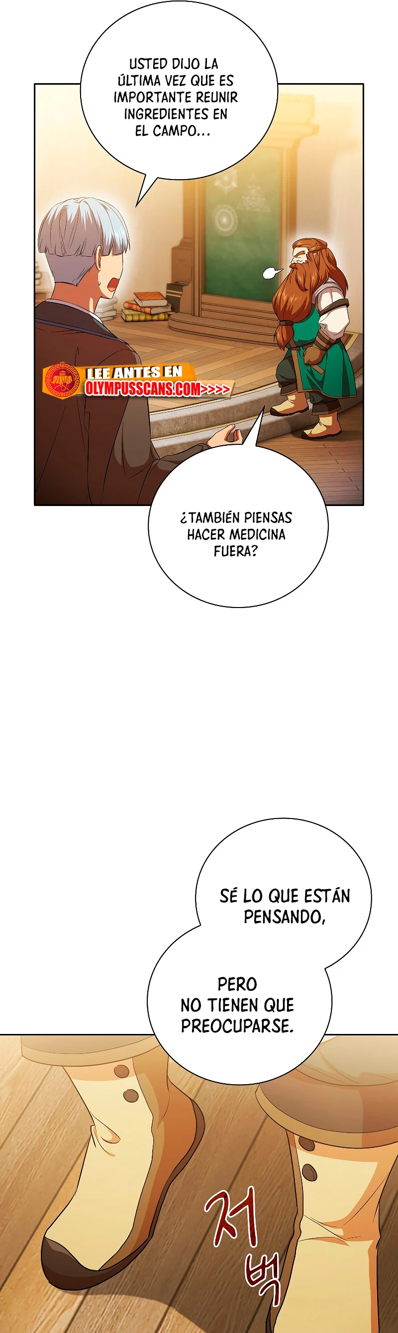 La vida de un mago de la academia de magia Capitulo 50 página 32