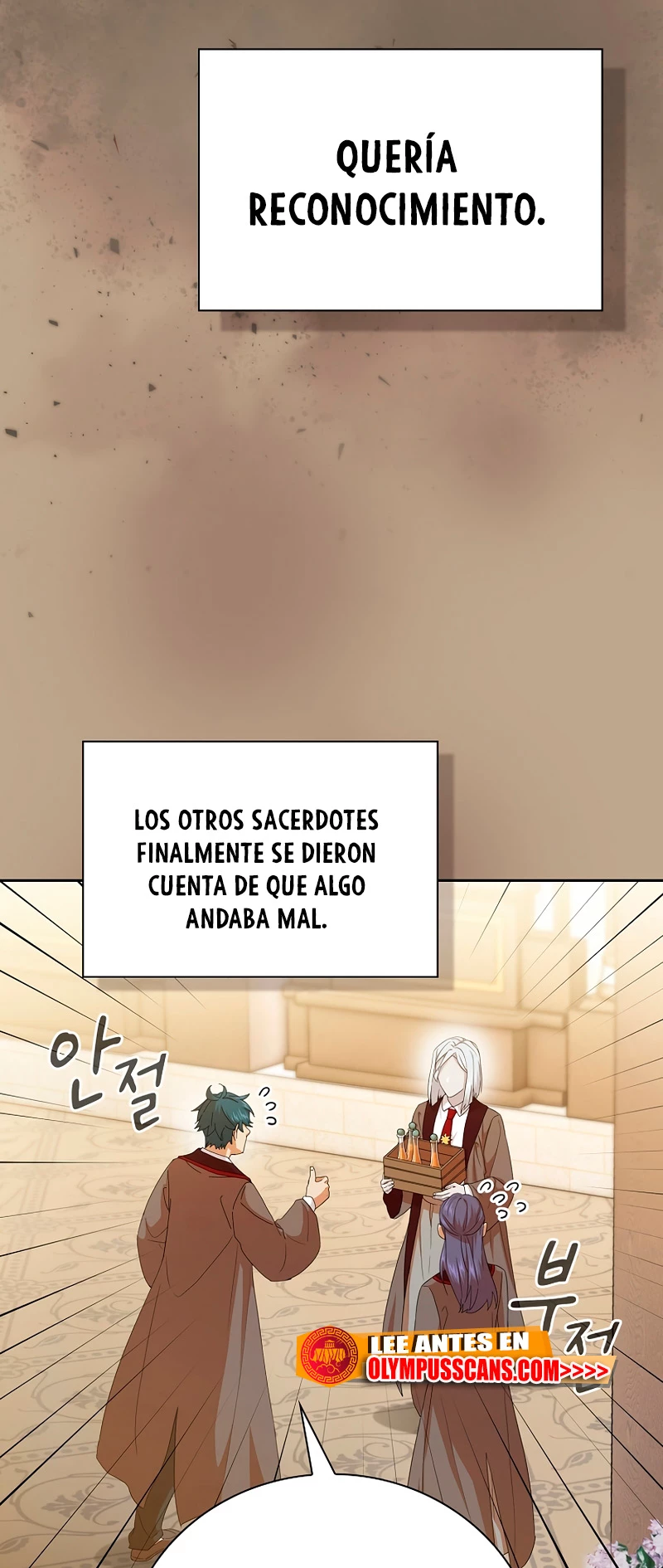 La vida de un mago de la academia de magia Capitulo 52 página 17