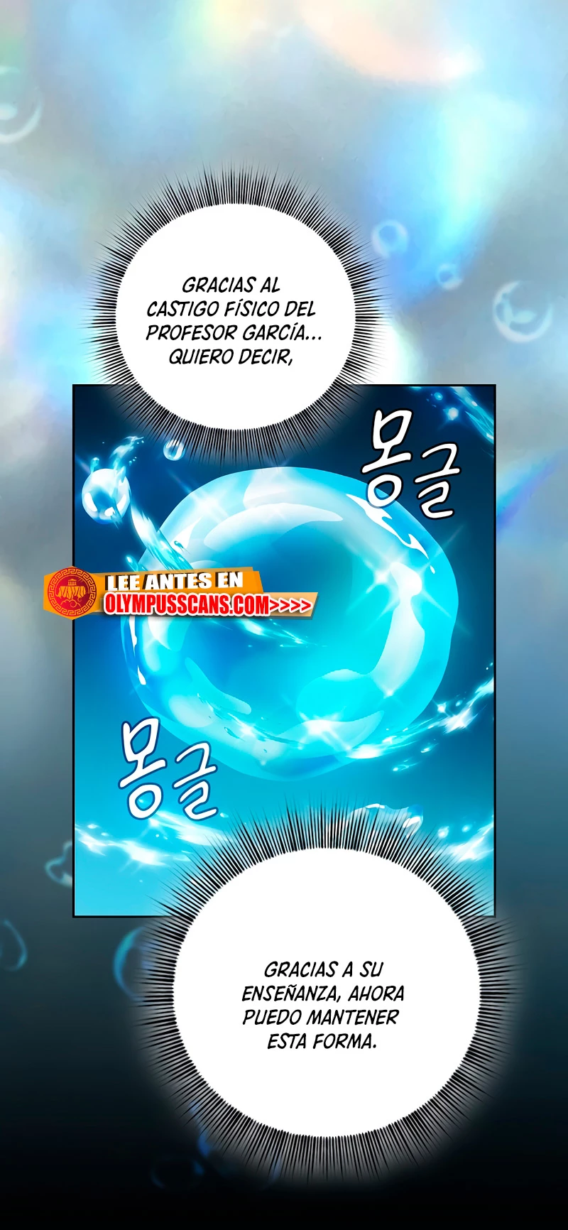 La vida de un mago de la academia de magia Capitulo 53 página 15