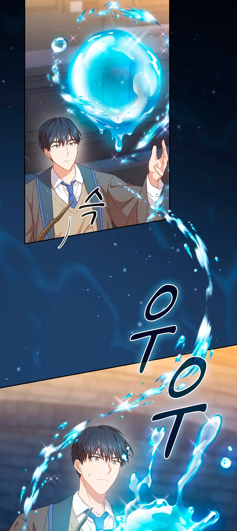 La vida de un mago de la academia de magia Capitulo 53 página 17