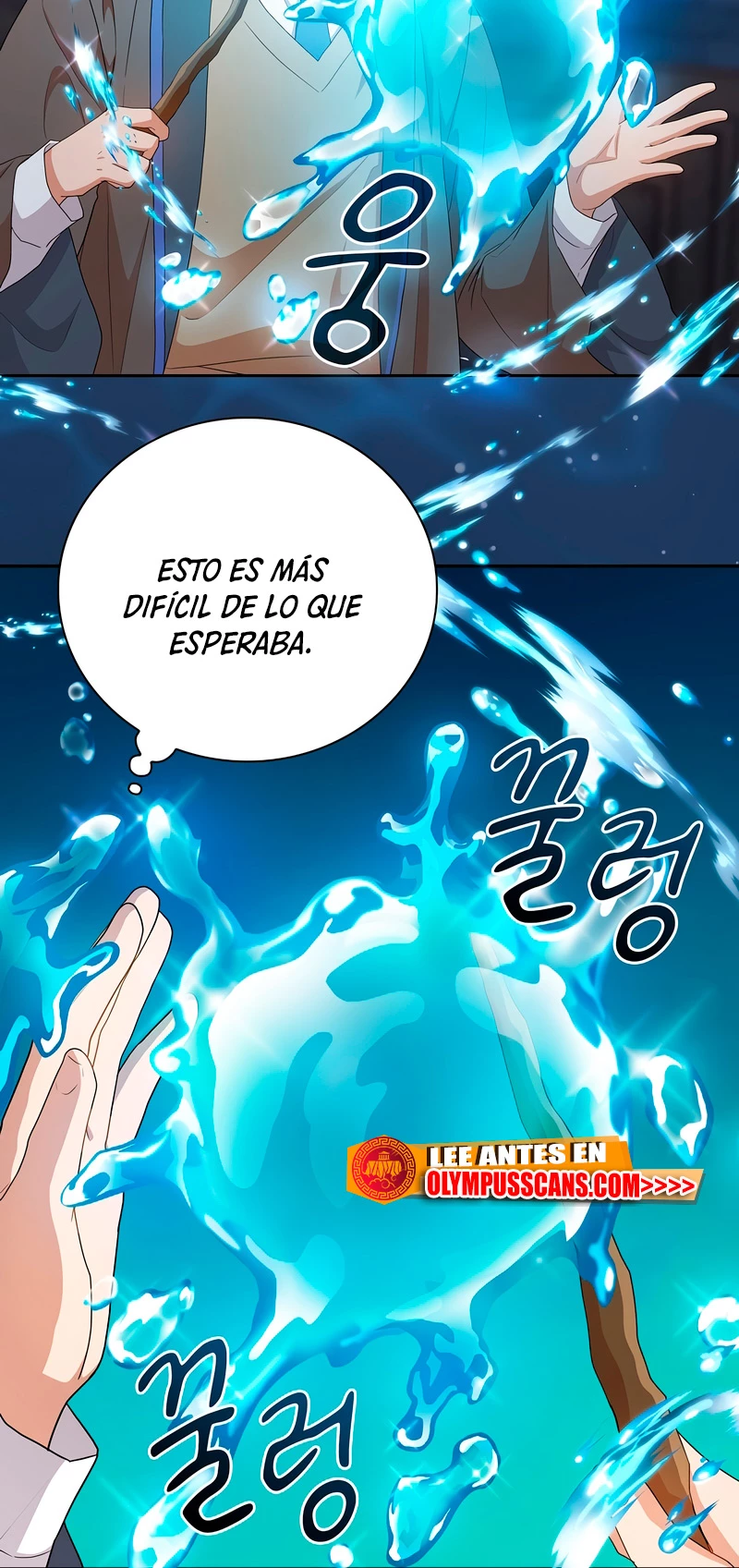 La vida de un mago de la academia de magia Capitulo 53 página 18