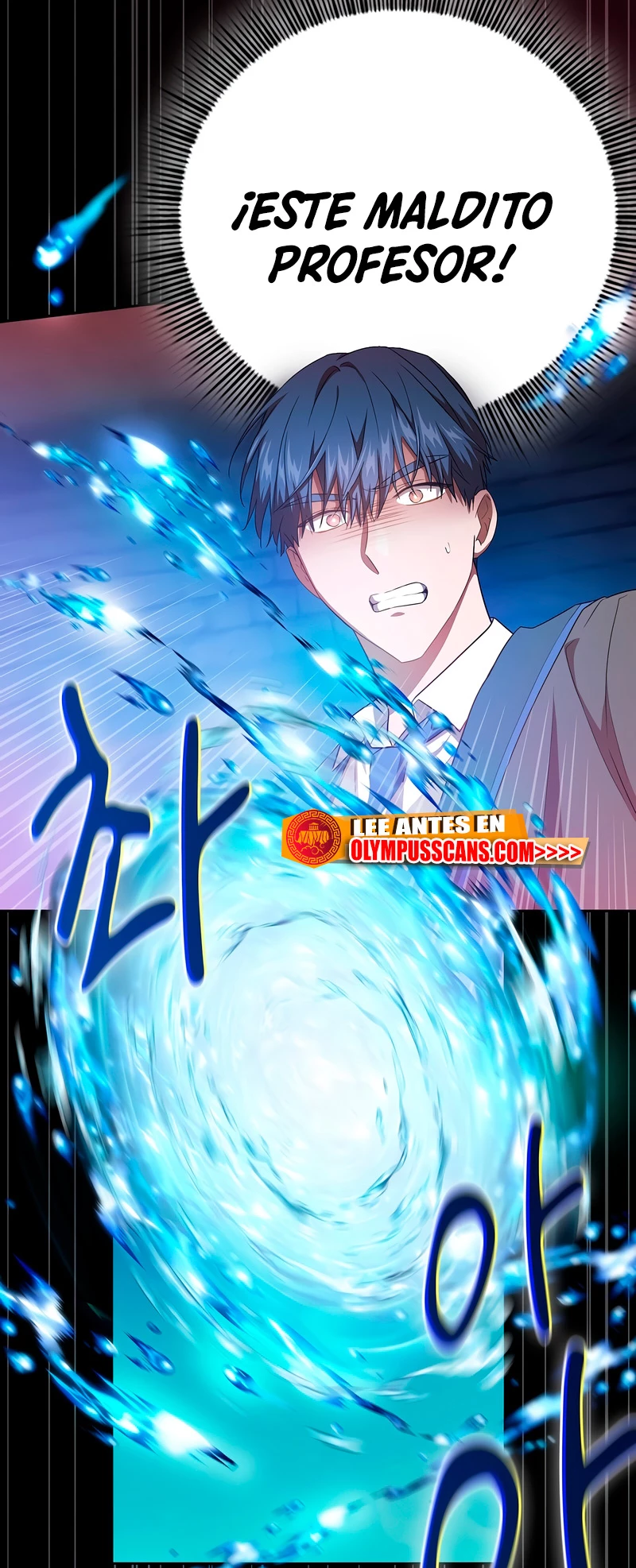 La vida de un mago de la academia de magia Capitulo 53 página 23