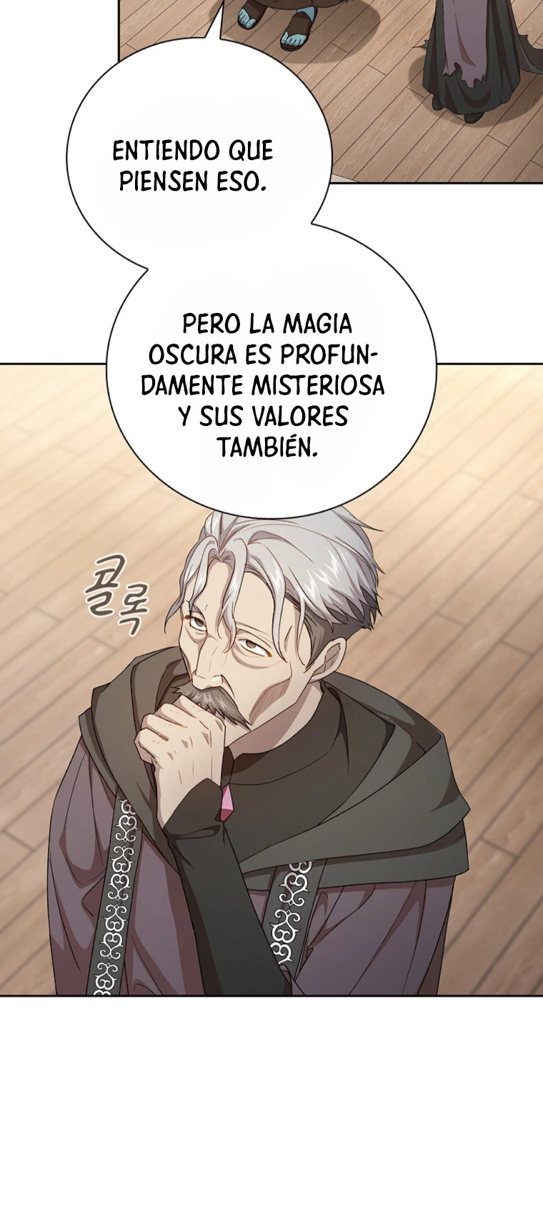 La vida de un mago de la academia de magia Capitulo 54 página 18