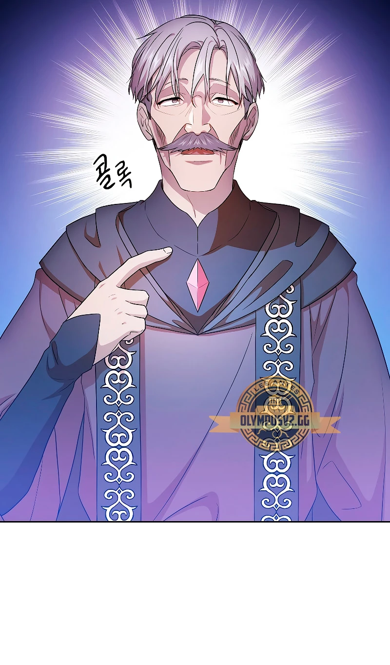 La vida de un mago de la academia de magia Capitulo 55 página 35