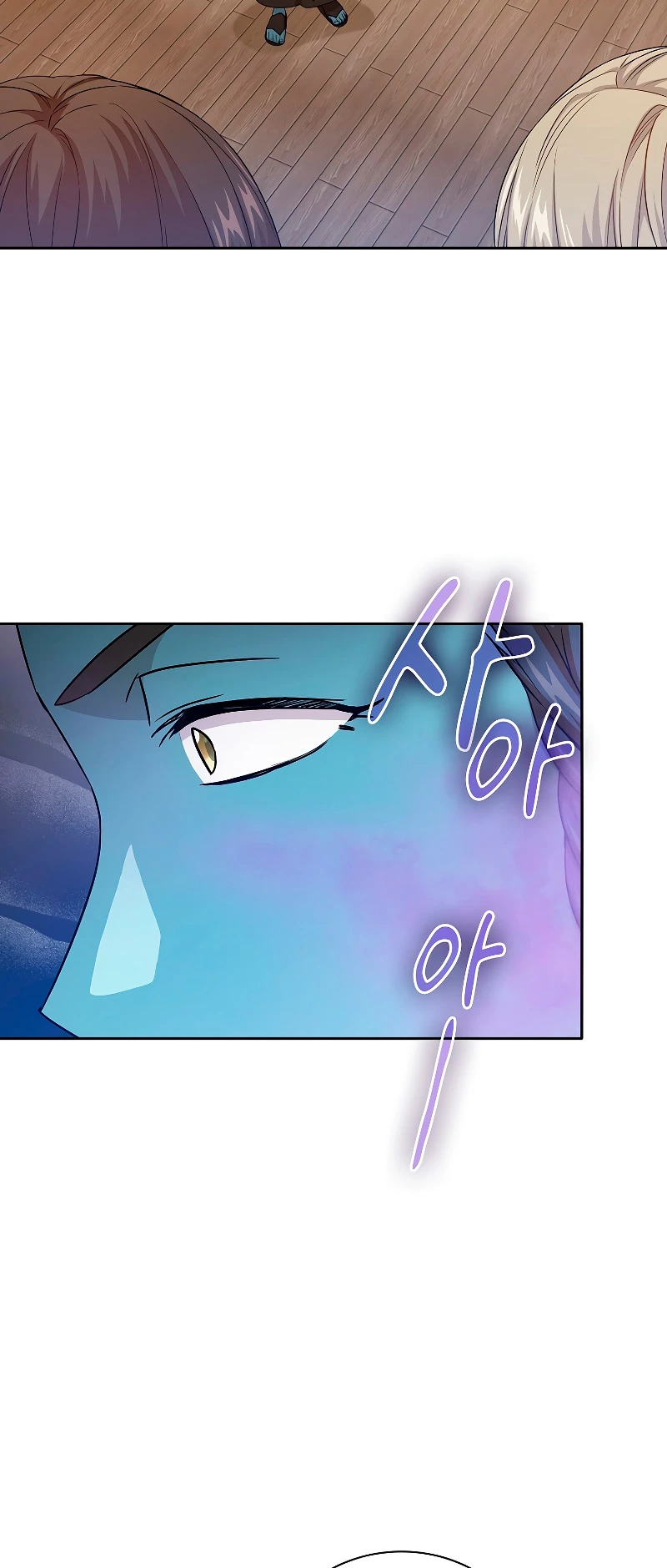 La vida de un mago de la academia de magia Capitulo 55 página 8
