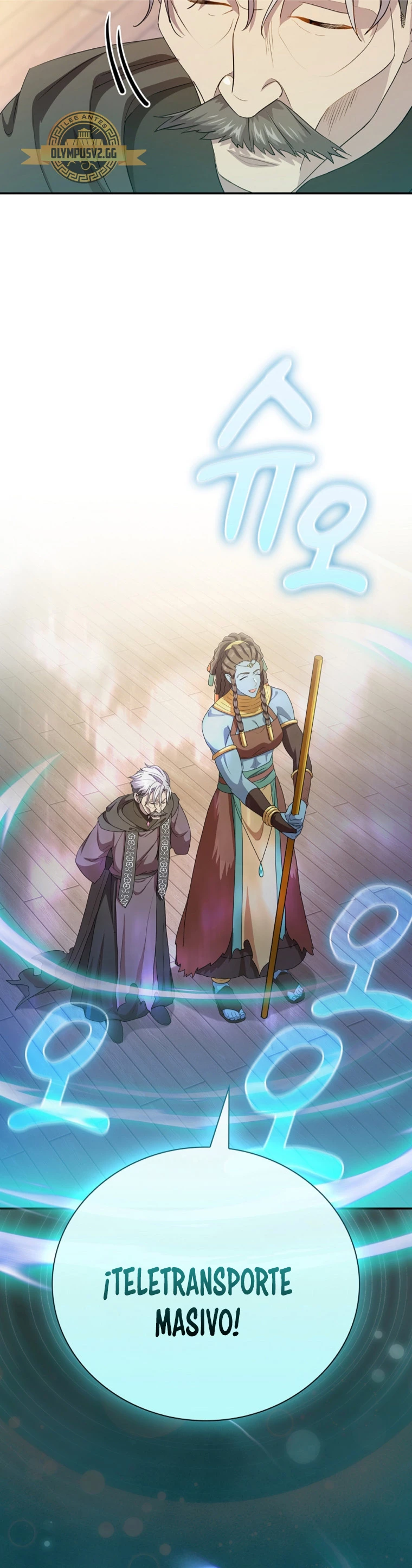 La vida de un mago de la academia de magia Capitulo 56 página 17