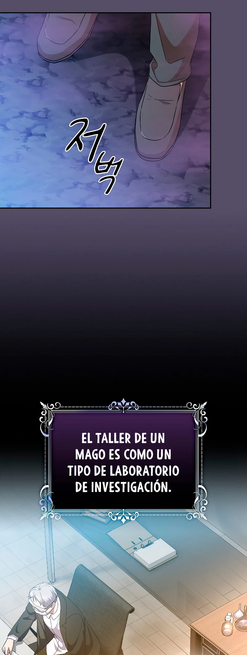 La vida de un mago de la academia de magia Capitulo 57 página 21