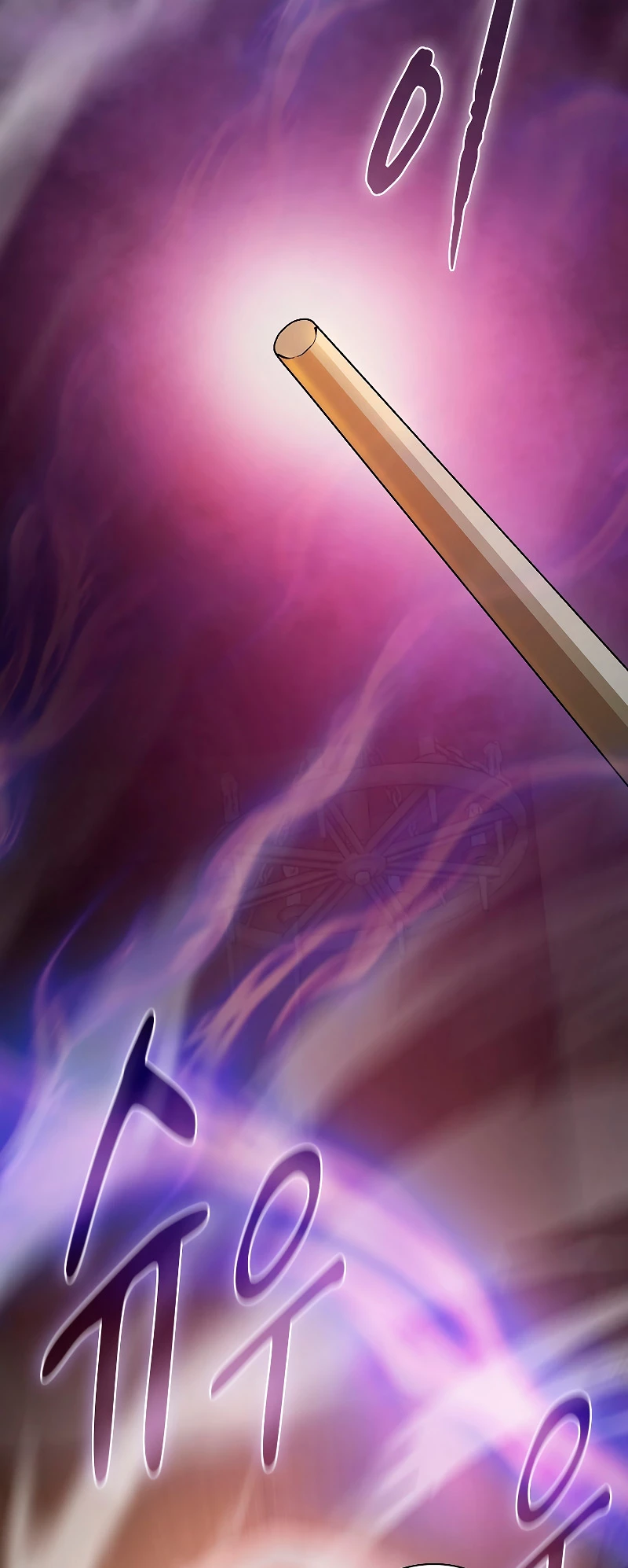 La vida de un mago de la academia de magia Capitulo 57 página 40