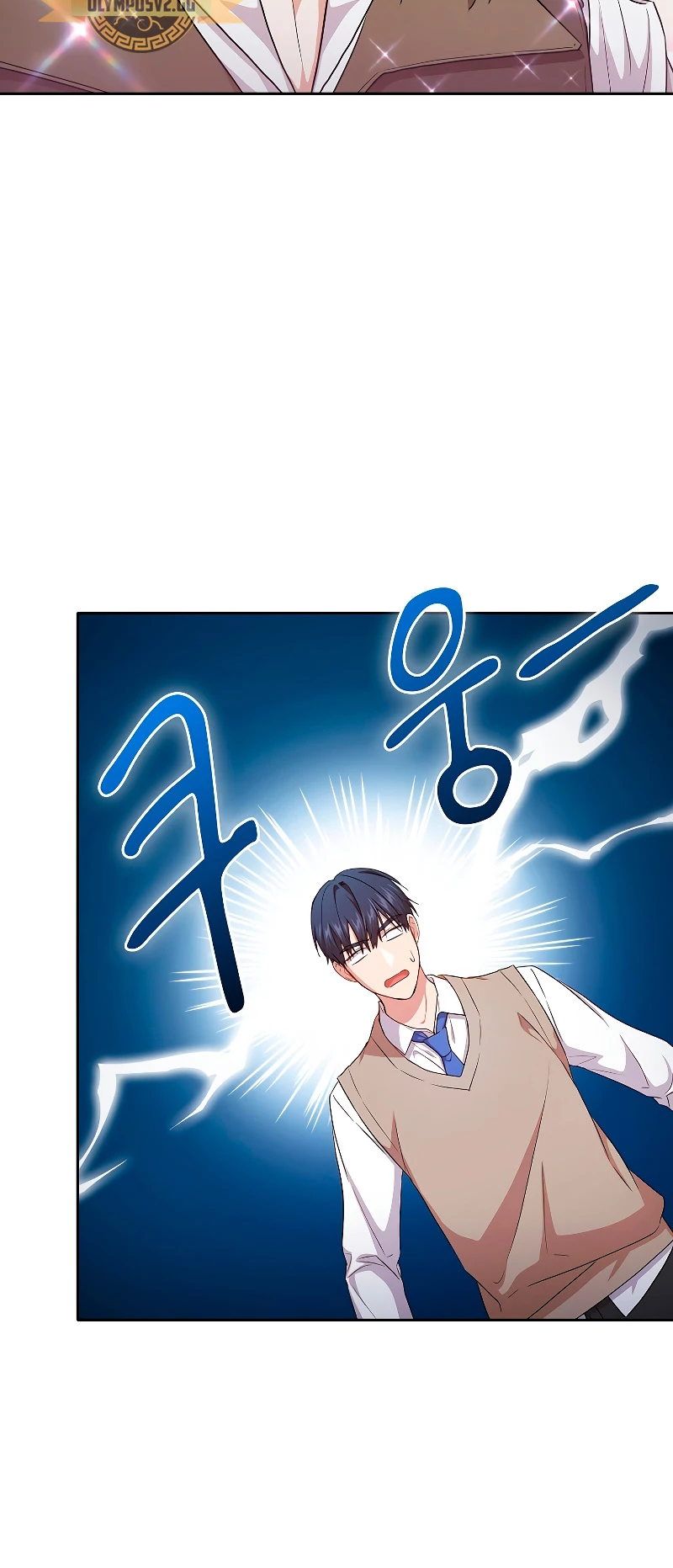La vida de un mago de la academia de magia Capitulo 58 página 56