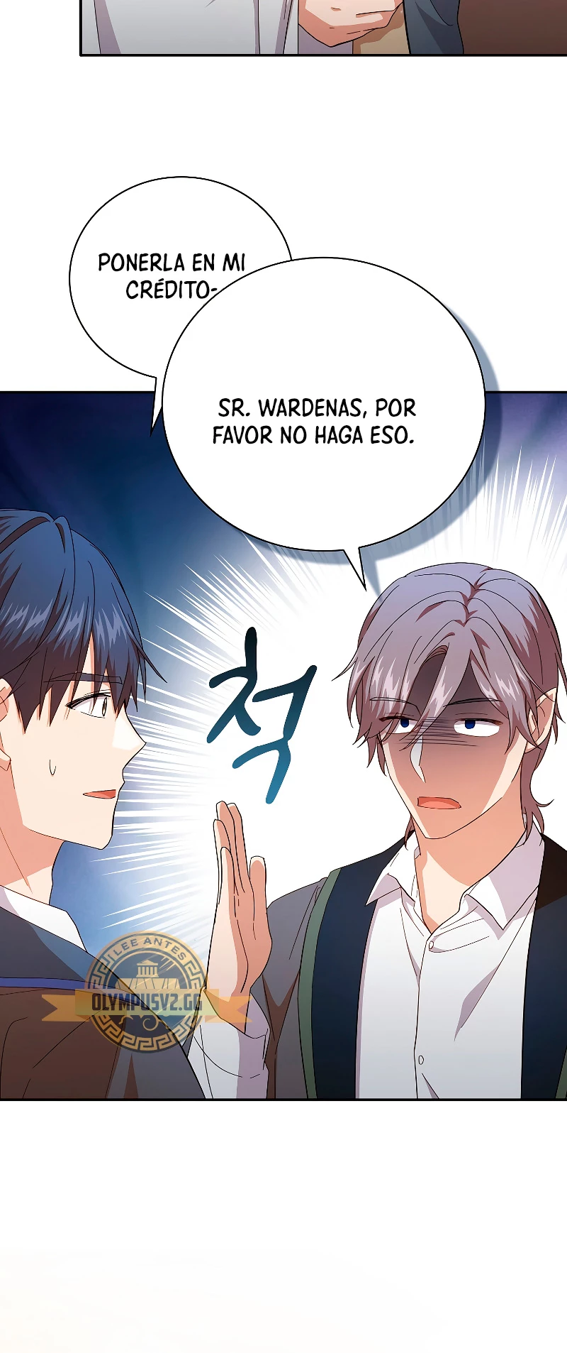 La vida de un mago de la academia de magia Capitulo 60 página 17