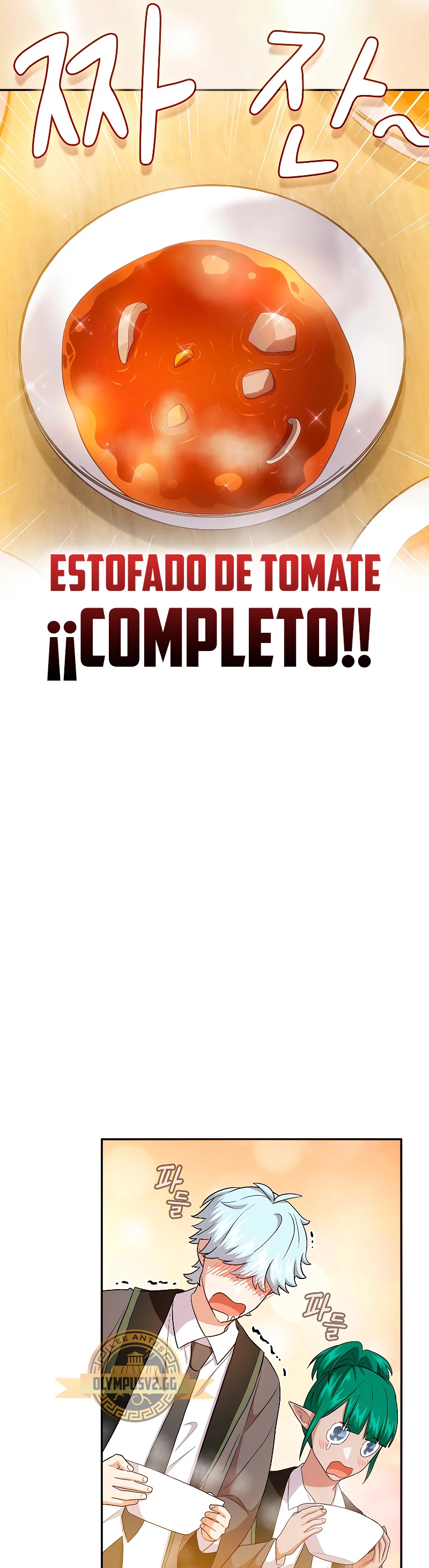 La vida de un mago de la academia de magia Capitulo 60 página 41