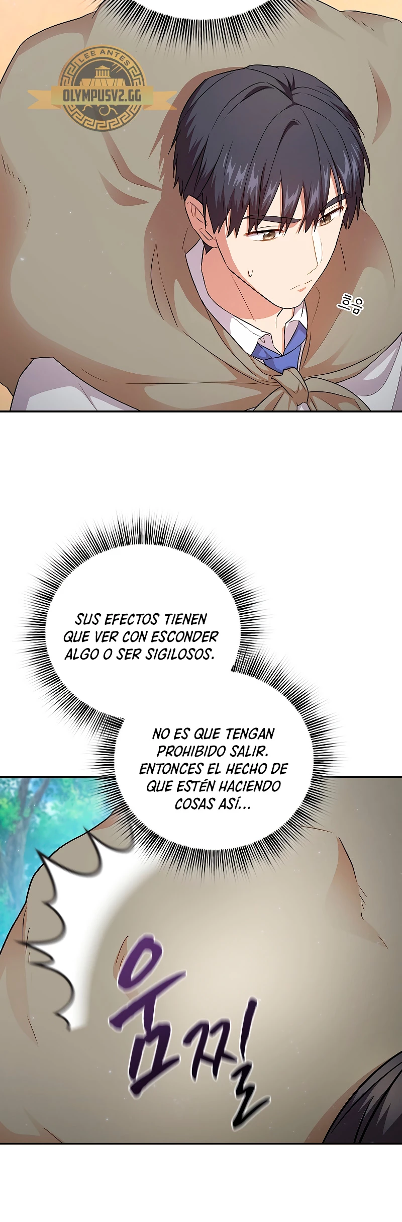 La vida de un mago de la academia de magia Capitulo 60 página 53