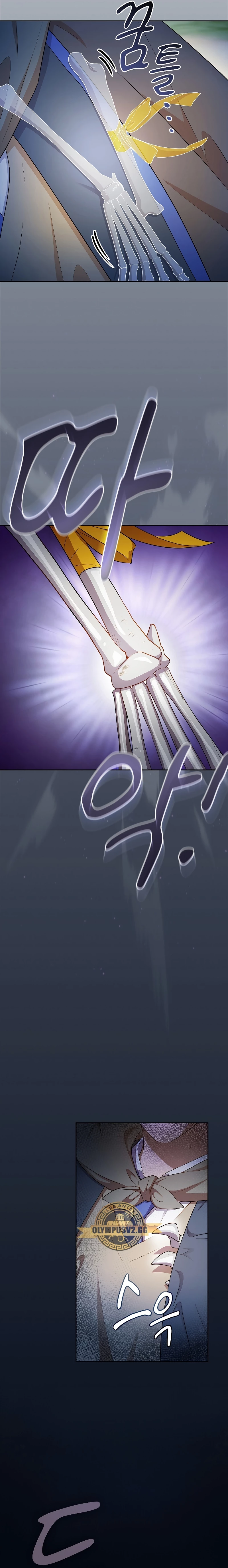 La vida de un mago de la academia de magia Capitulo 61 página 5