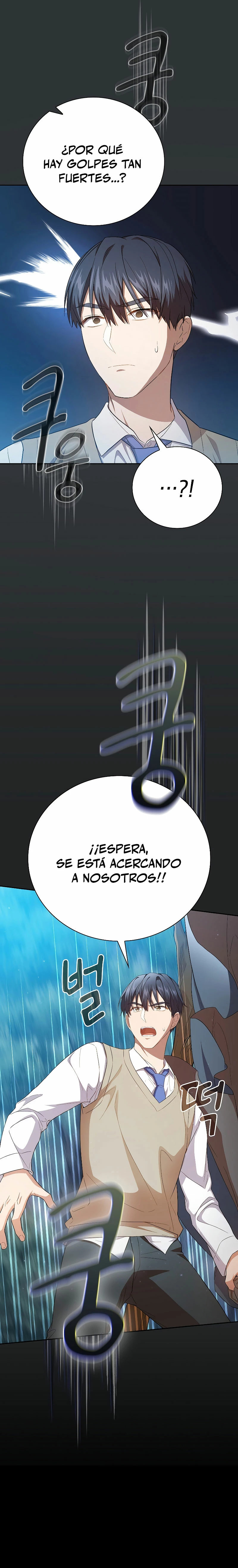 La vida de un mago de la academia de magia Capitulo 62 página 22