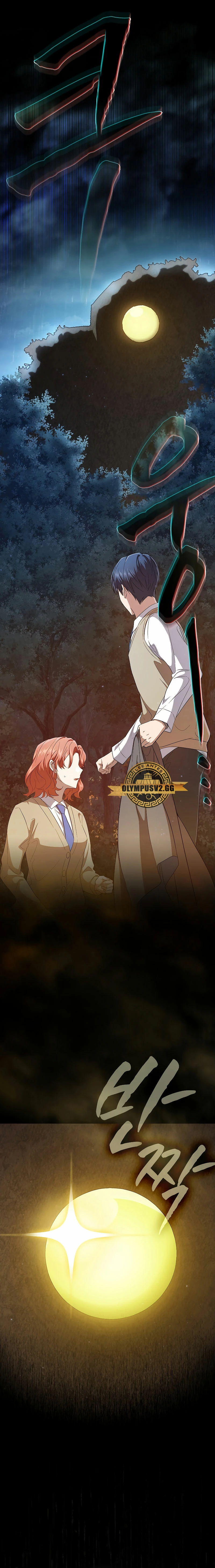 La vida de un mago de la academia de magia Capitulo 62 página 23