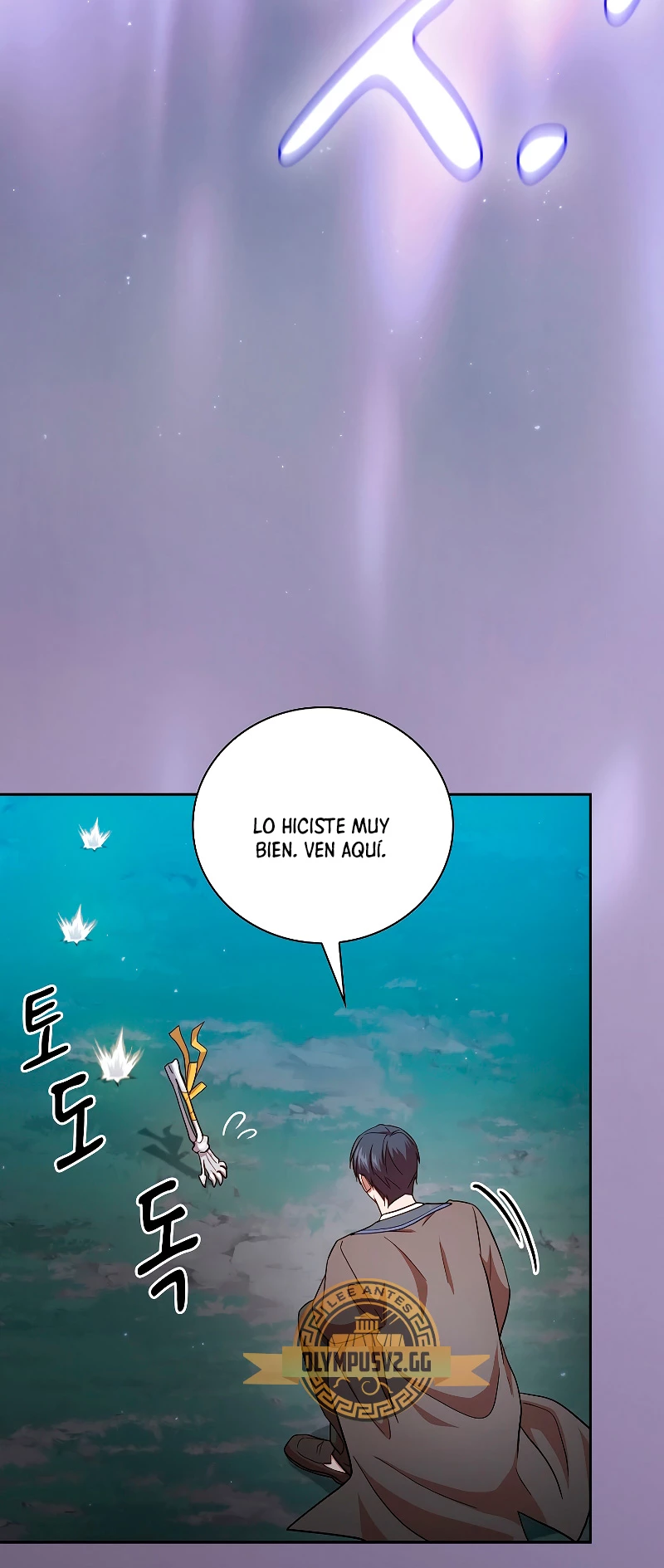 La vida de un mago de la academia de magia Capitulo 63 página 23
