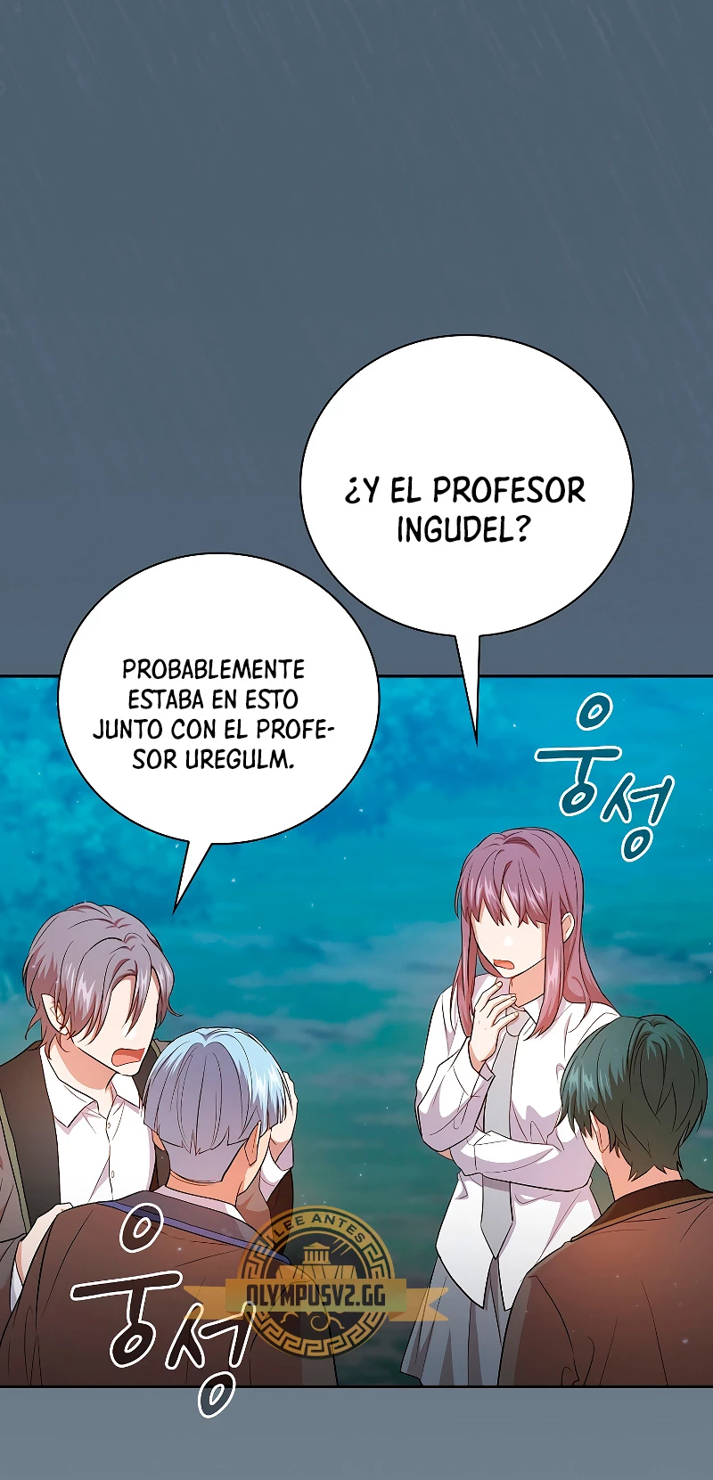 La vida de un mago de la academia de magia Capitulo 63 página 57