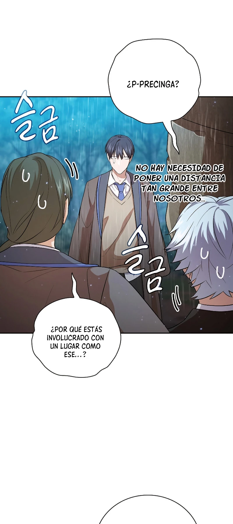 La vida de un mago de la academia de magia Capitulo 64 página 15