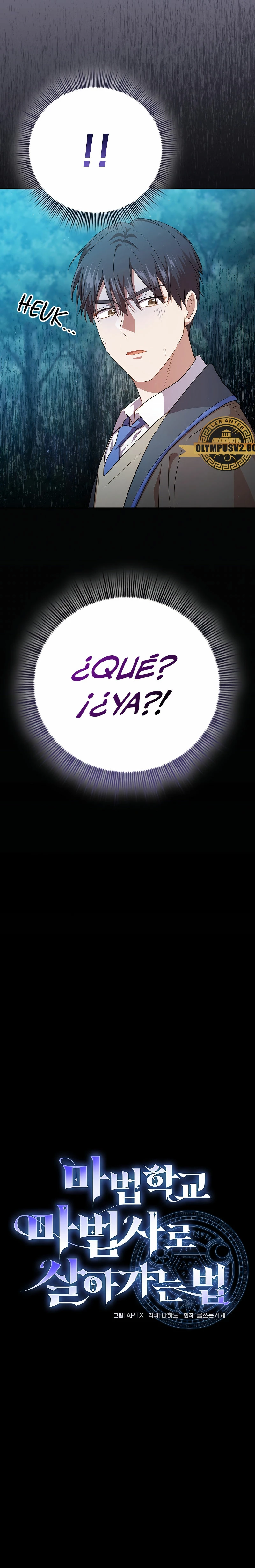 La vida de un mago de la academia de magia Capitulo 67 página 3