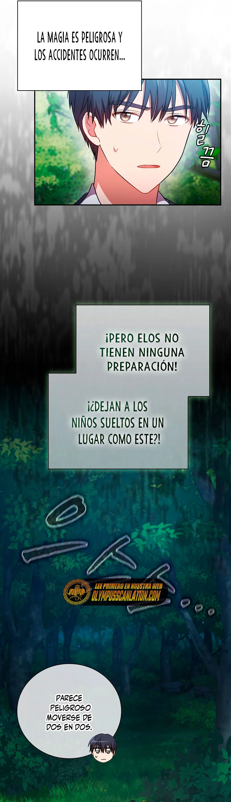 La vida de un mago de la academia de magia Capitulo 7 página 15