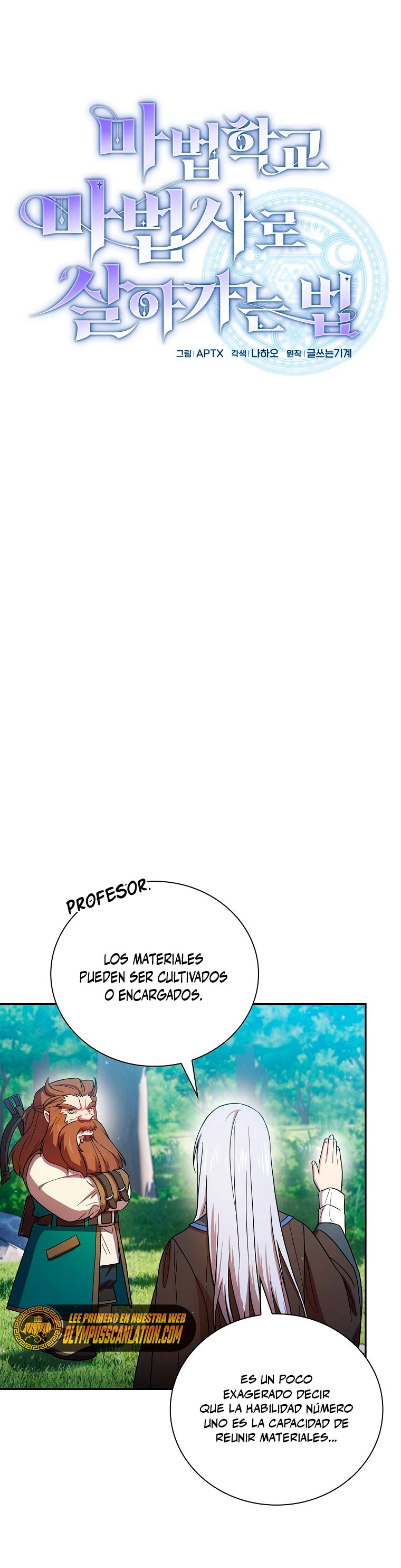 La vida de un mago de la academia de magia Capitulo 7 página 6