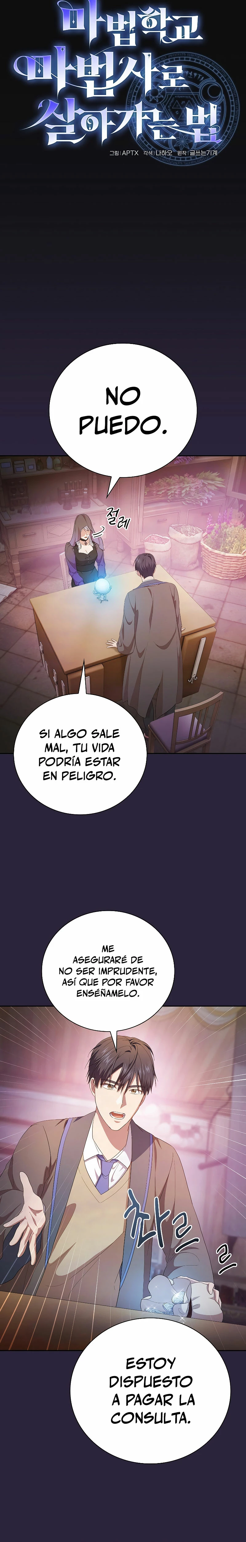 La vida de un mago de la academia de magia Capitulo 72 página 4
