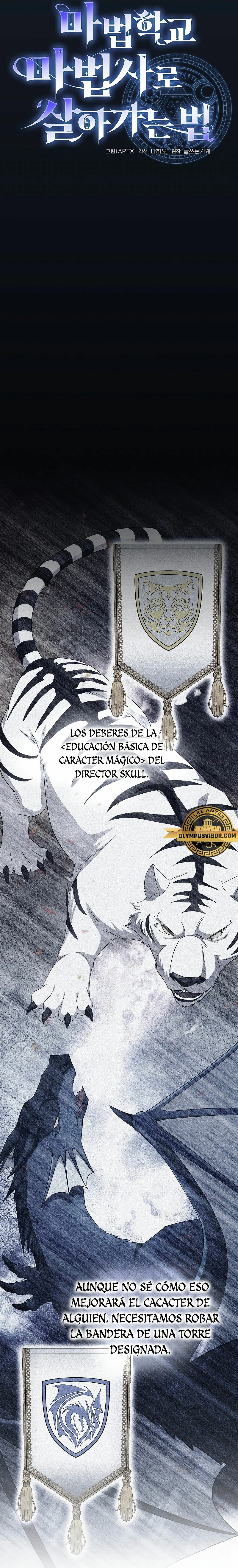 La vida de un mago de la academia de magia Capitulo 74 página 5